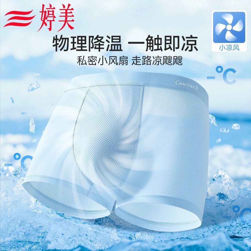7ae06453-5e75-4a85-995b-ab6902d43cb0